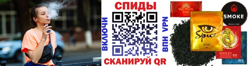Бутират буратино  наркота  Данилов 