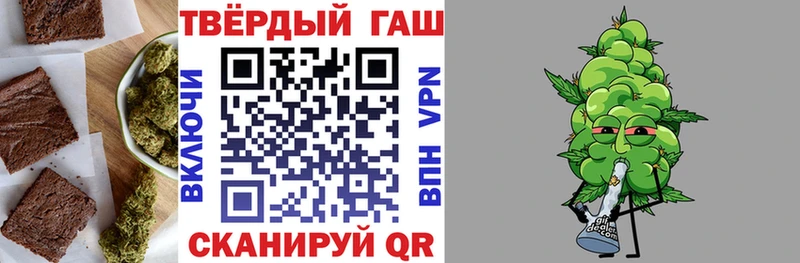 Cannafood конопля  Данилов 