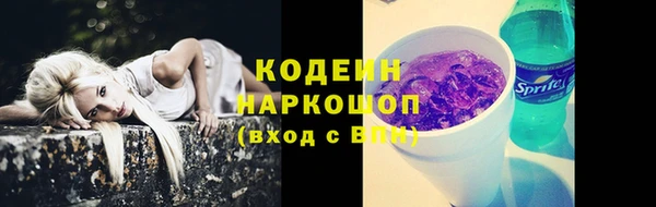 a pvp Алзамай