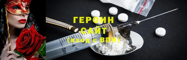 a pvp Алзамай
