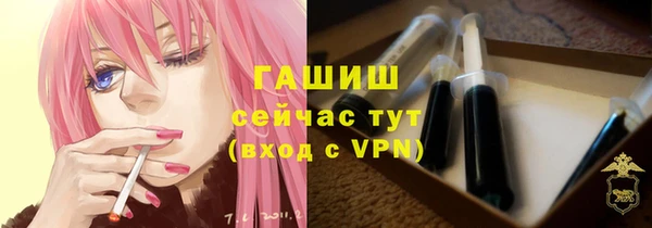 эйфоретик Алексеевка