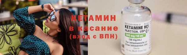 амф Абдулино