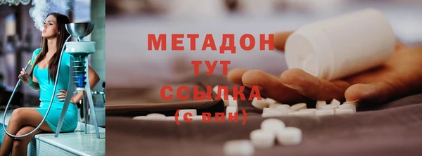 эйфоретик Алексеевка