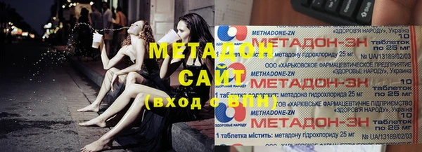 эйфоретик Алексеевка