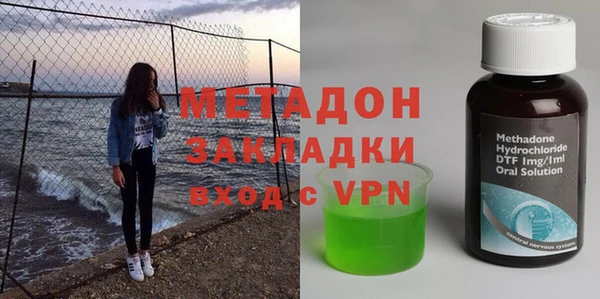 эйфоретик Алексеевка