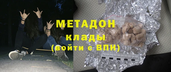 эйфоретик Алексеевка
