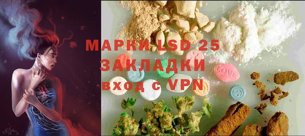 a pvp Алзамай