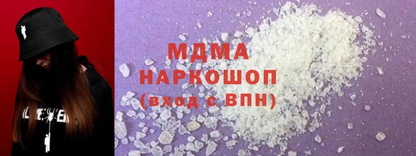 a pvp Алзамай