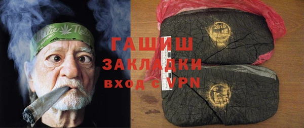 ешки Алексин