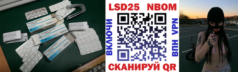 блэк спрут ONION  купить наркоту  darknet как зайти  LSD-25 экстази ecstasy  Данилов 